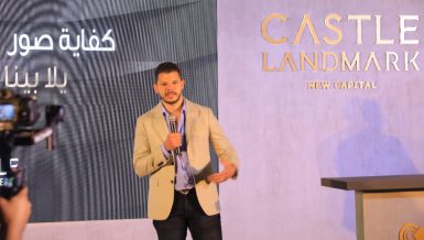 Castle Development completes 85% of construction on Castle Landmark’s 1st phase