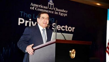 Egypt's oil, gas sector investments reach $27bn over 4 years