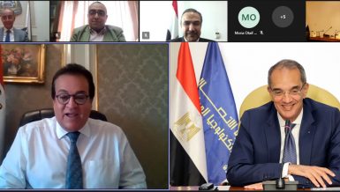 Egypt’s CIT Ministry signs cooperation protocol establishing Digital Egypt Creativity Center at Zagazig University