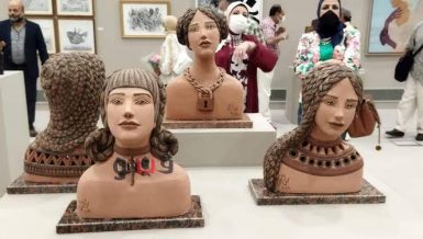 Egypt’s Bibliotheca Alexandrina inaugurates 14th Agenda Exhibition