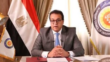 Higher Education Minister asserts importance of innovation, entrepreneurship in Egypt