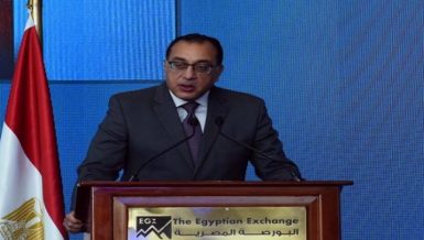 Egypt’s capital market is key funding source for economic growth, SMEs stimulation: Madbouly