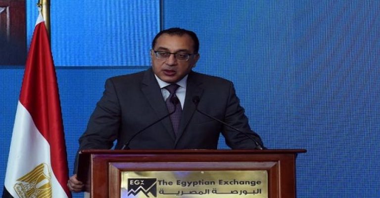 Egypt’s capital market is key funding source for economic growth, SMEs stimulation: Madbouly