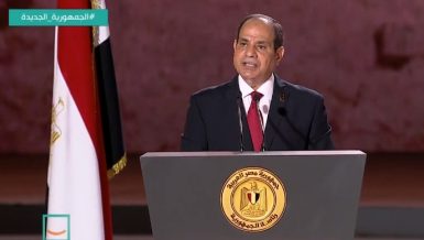 Egypt’s President Abdel-Fattah Al-Sisi said on Thursday that Egypt’s national security is "a red line that cannot be crossed