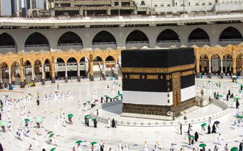 Muslims start Hajj pilgrimage amid precautionary measures against COVID-19