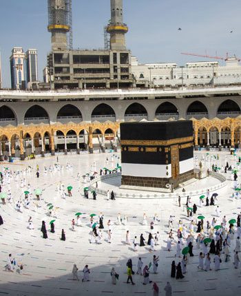 Muslims start Hajj pilgrimage amid precautionary measures against COVID-19