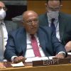 Egypt’s Foreign Minister full speech on GERD at UNSC