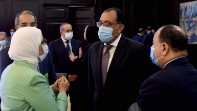 madbouly and hala zayed