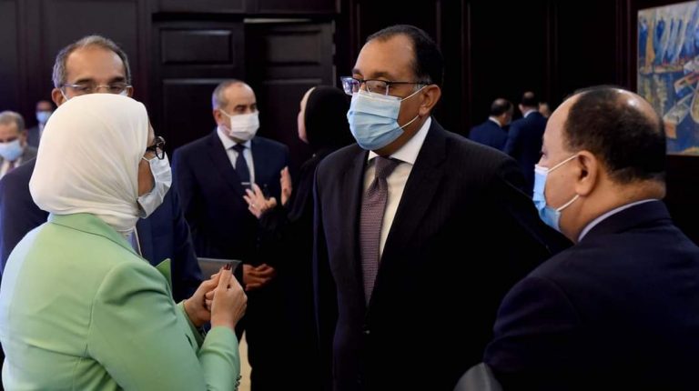 madbouly and hala zayed