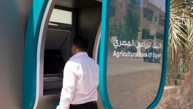 Agricultural Bank of Egypt