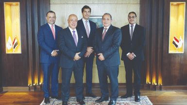 National Bank of Egypt manages over EGP 134bn worth financing deals in H1 2021