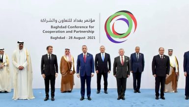 Egypt supports Iraq in achieving stability, fighting against terrorism: President Al-Sisi at Baghdad Summit