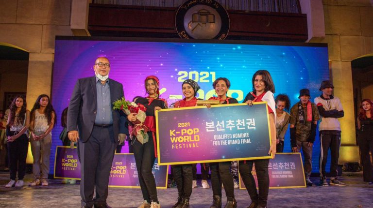 Four Egyptian groups qualify for 2021 K-Pop World Festival