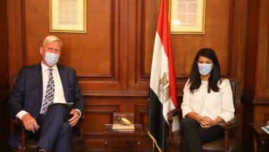 Egypt, Netherlands tackle areas of development cooperation