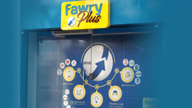 Fawry