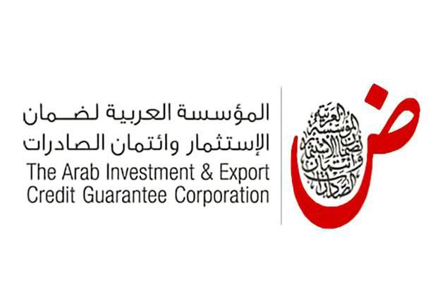 Egypt Has Most Potential For Fdi Projects In Region Dhaman Insurance Daily News Egypt