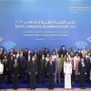 UNDP, Planning Ministry launch Egypt's Human Development Report 2021