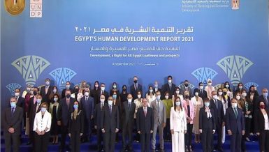 UNDP, Planning Ministry launch Egypt's Human Development Report 2021
