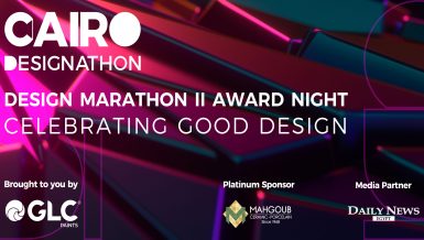 Cairo Designathon will be celebrating the winners of Cairo Design Marathon II, with Egypt’s Top Designers and Industry figures