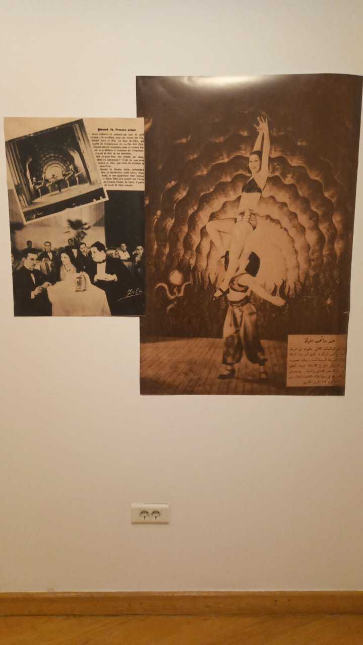 Art D'Égypte