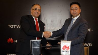 Tatweer Misr, Huawei