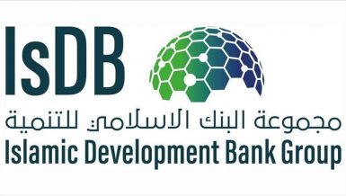 Islamic Development Bank Group