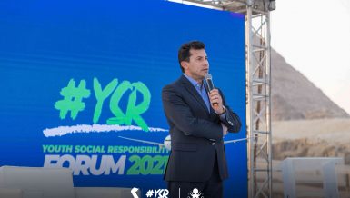 YSR 2021 was held by the Pyramids – SPHINX Sound and Light on the 25th Of September 2021, and it welcomed the Minister of Youth and Sports Ashraf Sobhy.