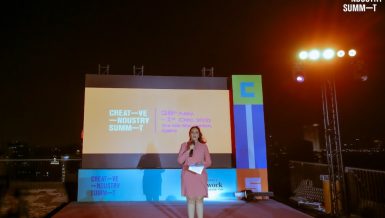 Creative Industry Summit Launches its 12th Edition Cooperating with Regional Leaders