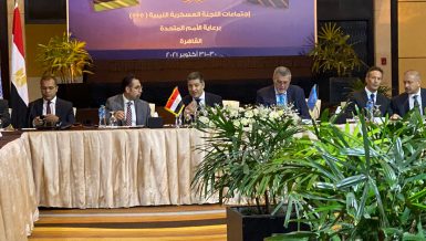 Libya's 5+5 commission, formally named the 5+5 Libyan Joint Military Commission convened in Cairo Egypt