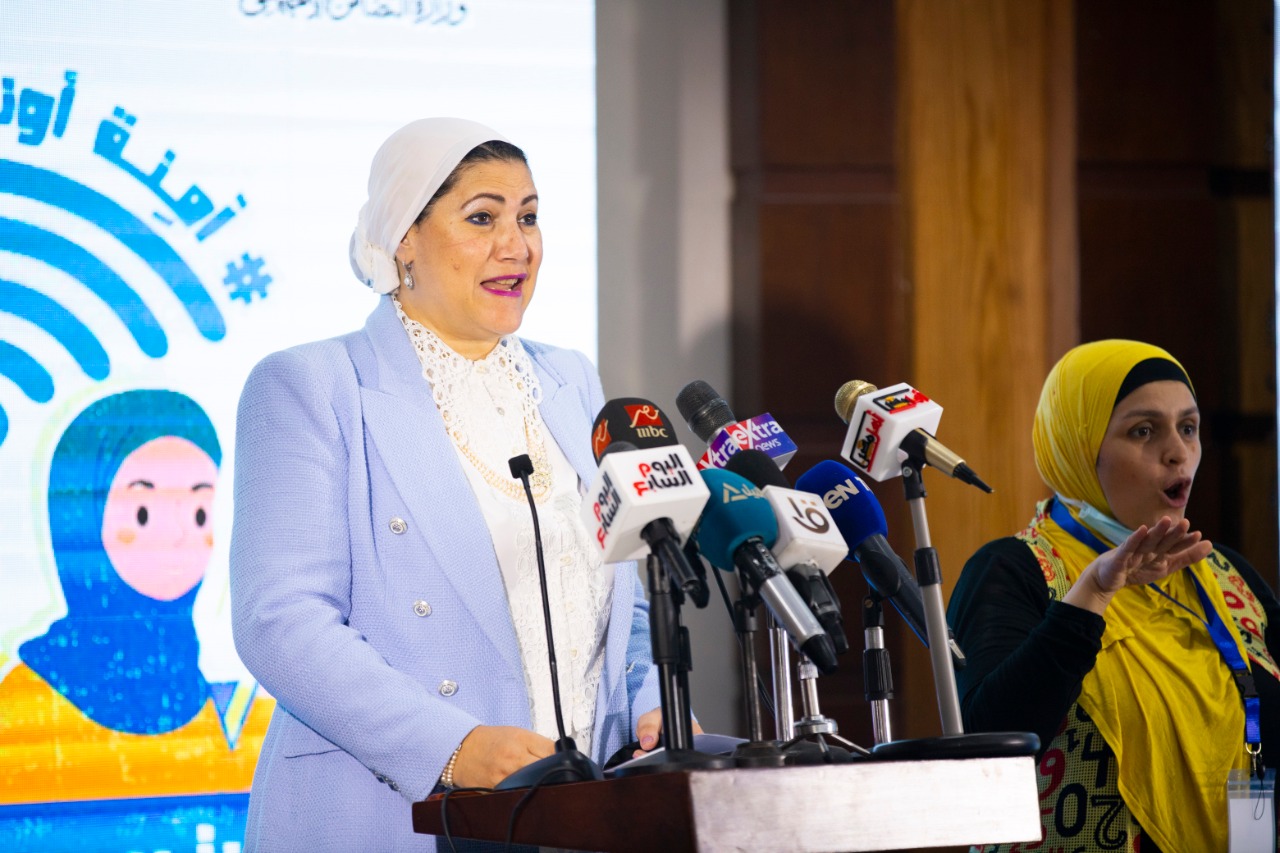 Sahar Al-Sunbati, Secretary-General of the National Council for Childhood and Motherhood