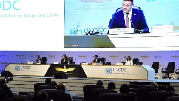 The ninth session of the Conference of the States Parties to the United Nations (UN) Convention against Corruption concluded in Egyptian city of Sharm El-Sheikh